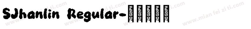 SJhanlin Regular字体转换